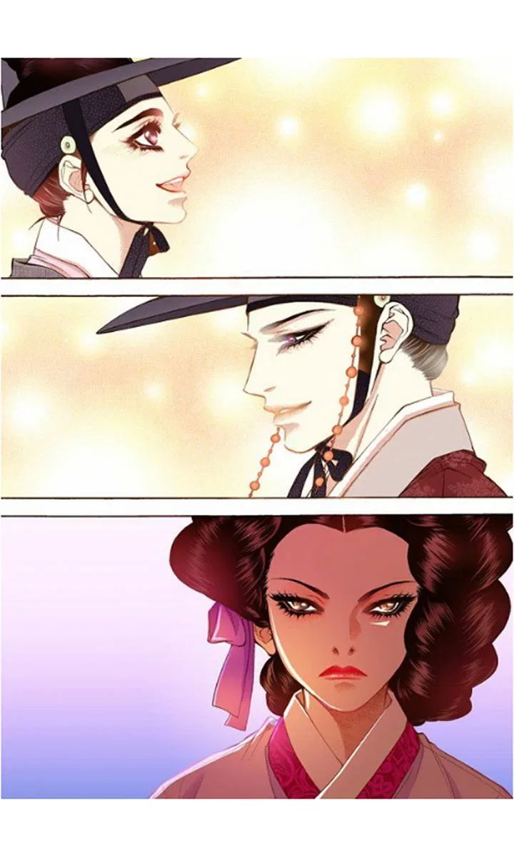 Vampire of the East Chapter 14 – Page 17