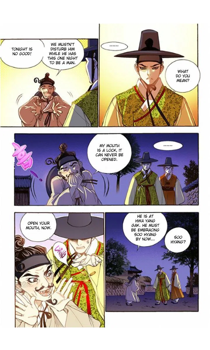 Vampire of the East Chapter 14 – Page 19