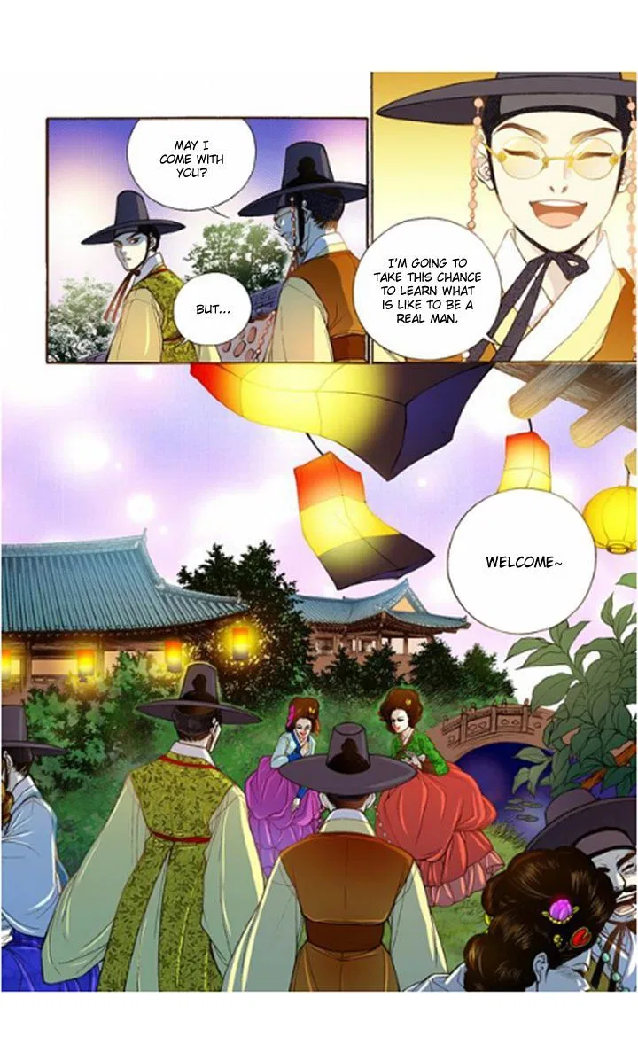 Vampire of the East Chapter 14 – Page 20