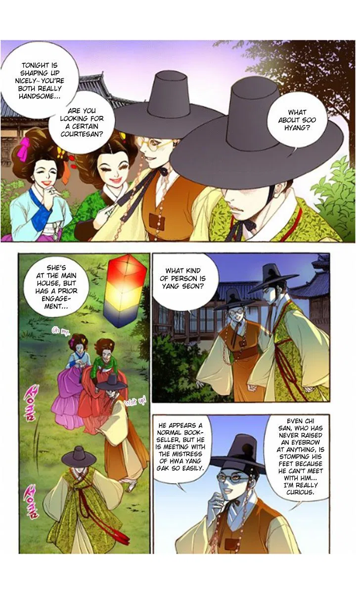 Vampire of the East Chapter 14 – Page 21