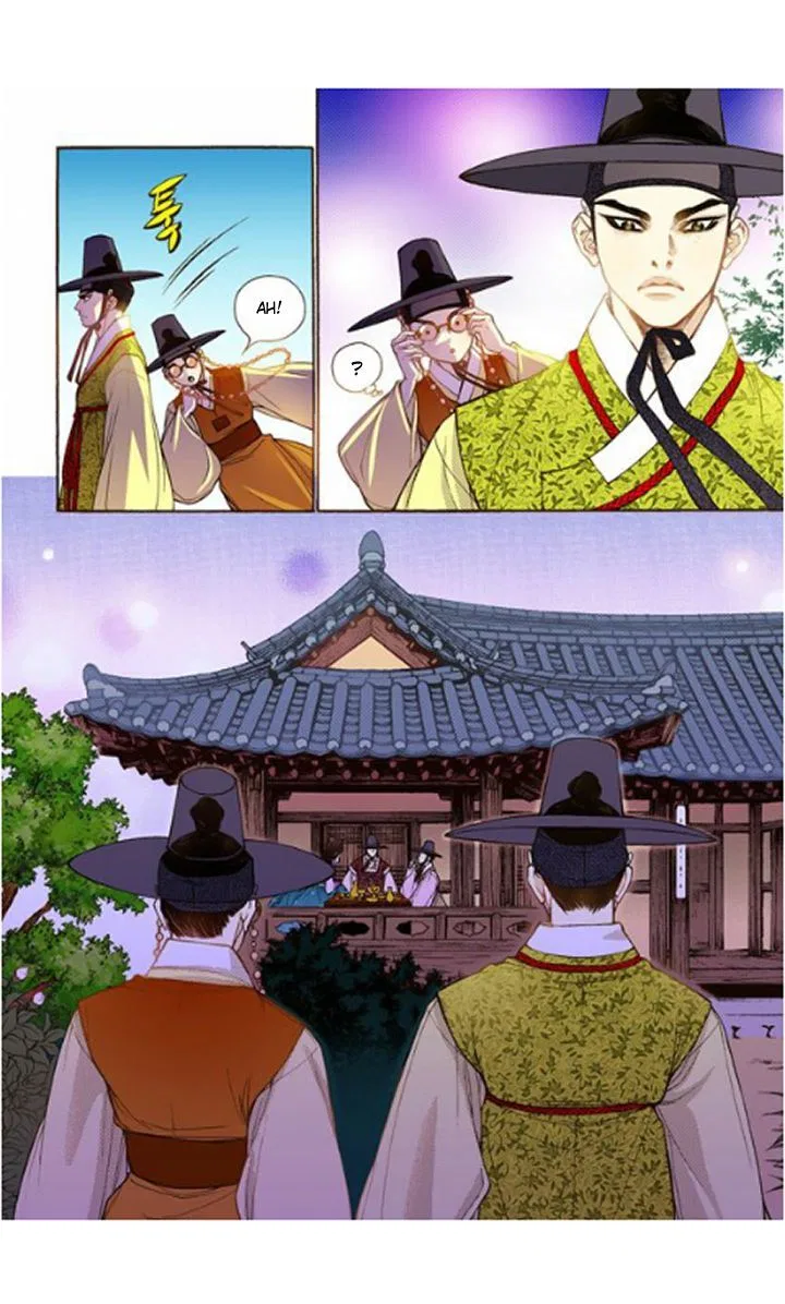 Vampire of the East Chapter 14 – Page 22