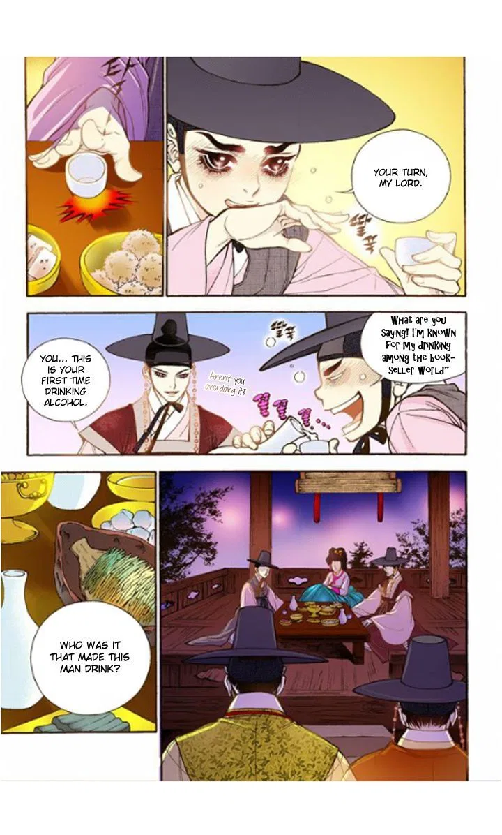 Vampire of the East Chapter 14 – Page 23