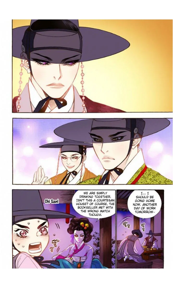 Vampire of the East Chapter 14 – Page 24