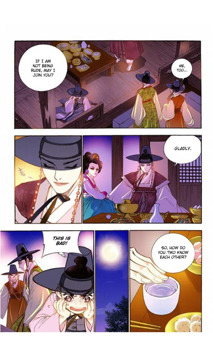 Vampire of the East Chapter 14 – Page 27