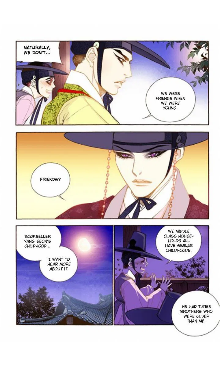 Vampire of the East Chapter 14 – Page 28