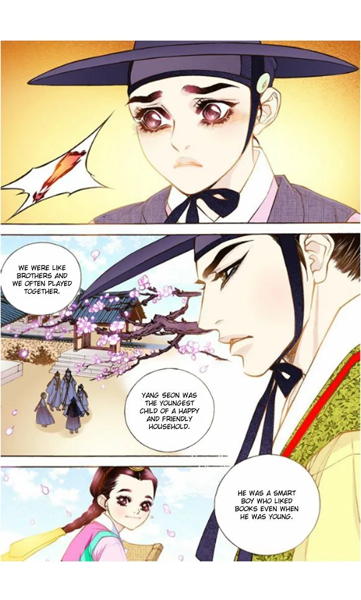 Vampire of the East Chapter 14 – Page 29