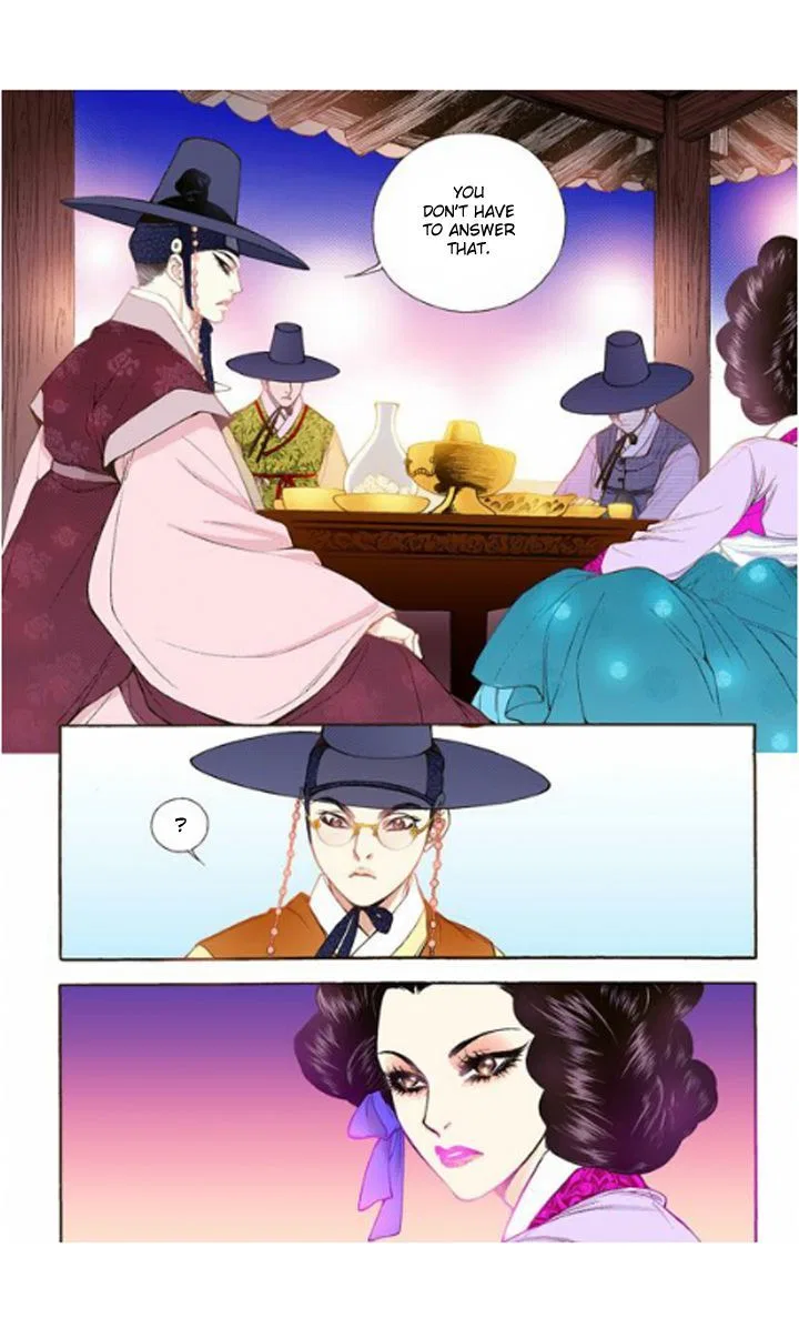 Vampire of the East Chapter 14 – Page 32