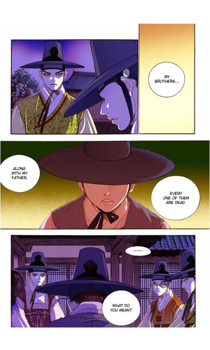 Vampire of the East Chapter 14 – Page 33