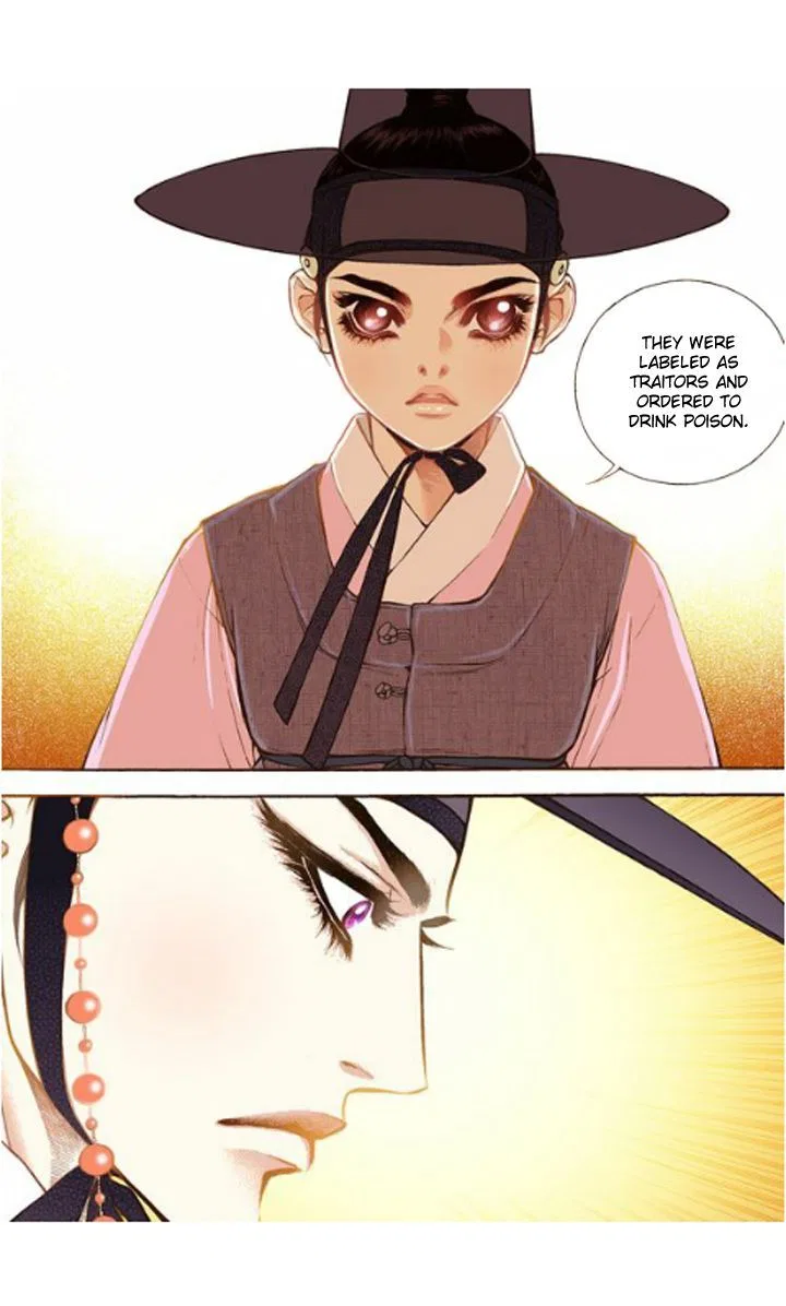 Vampire of the East Chapter 14 – Page 34