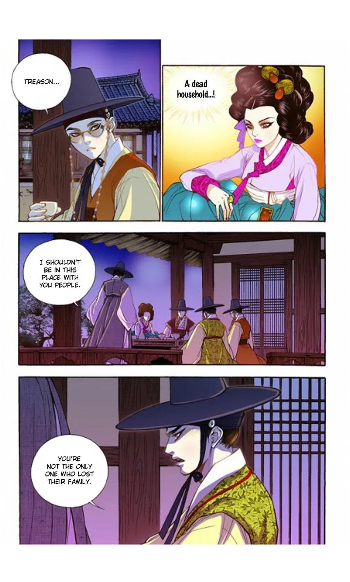 Vampire of the East Chapter 14 – Page 35