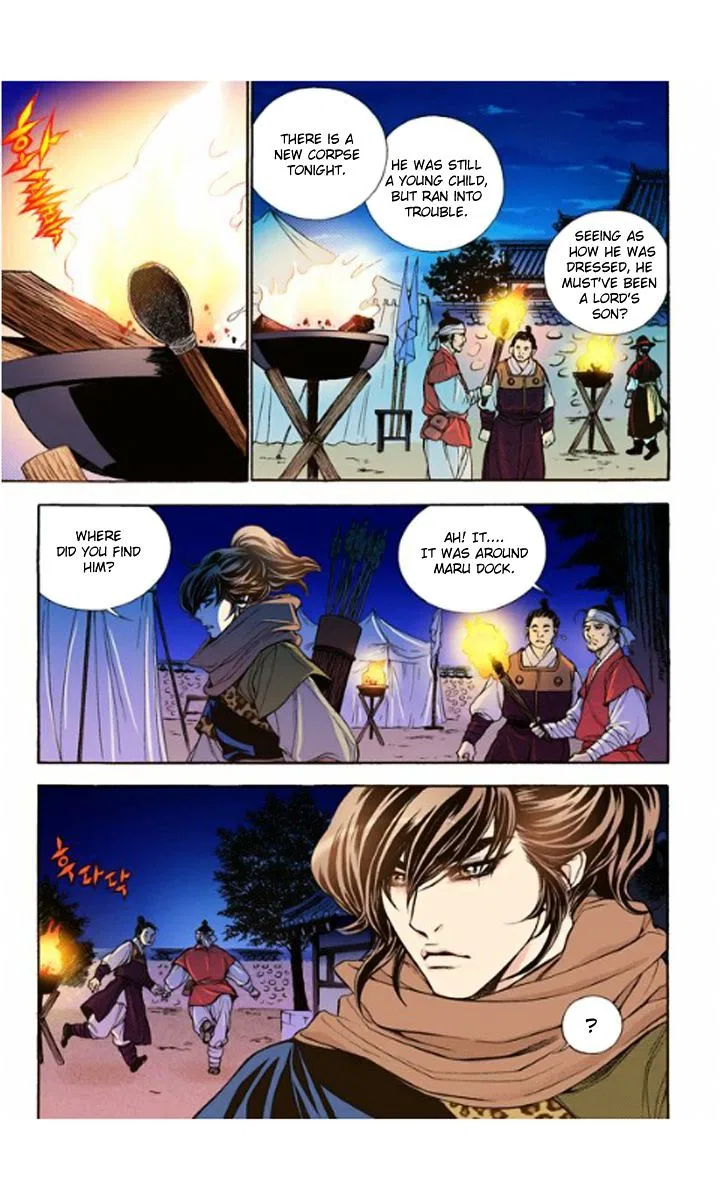 Vampire of the East Chapter 13 – Page 5