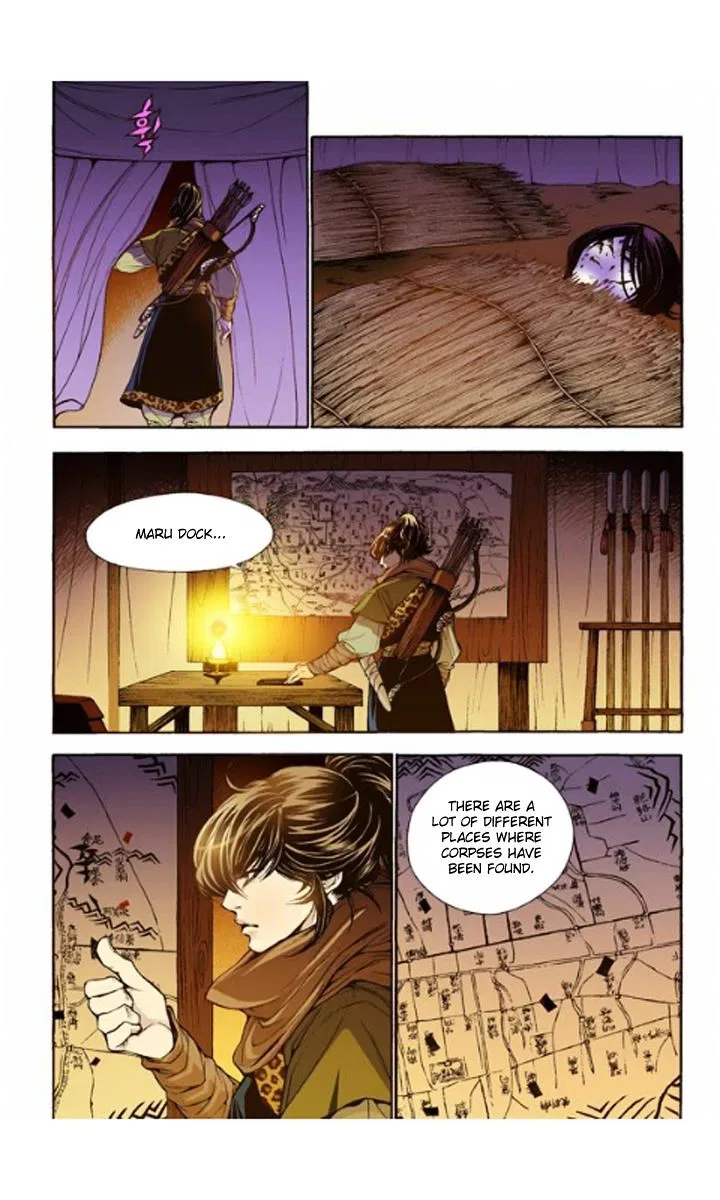 Vampire of the East Chapter 13 – Page 6