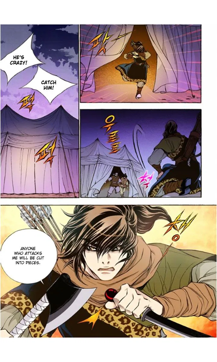 Vampire of the East Chapter 13 – Page 9
