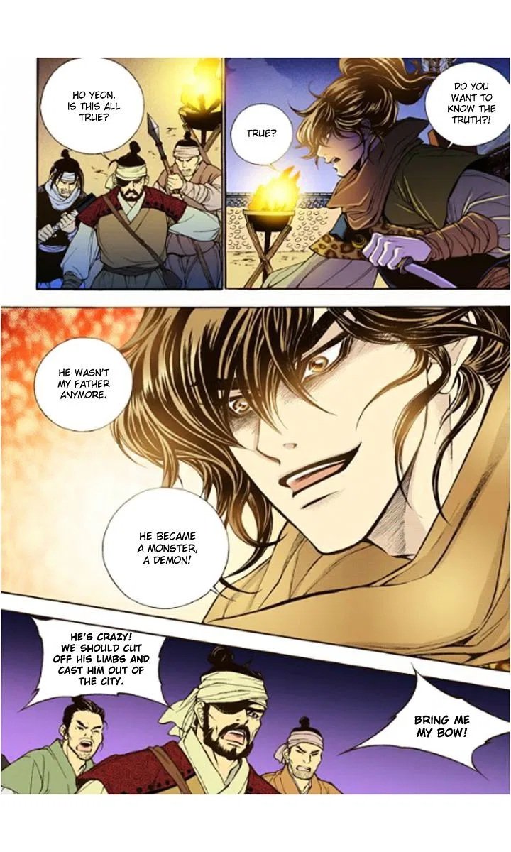 Vampire of the East Chapter 13 – Page 10