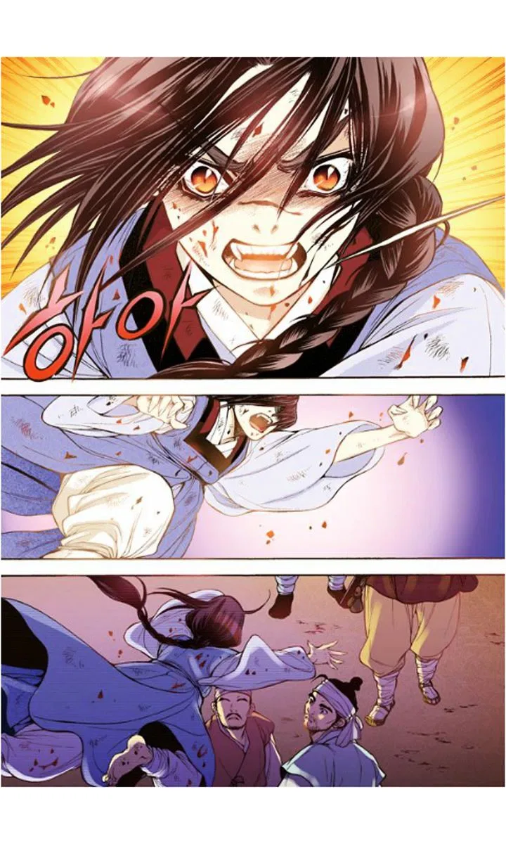 Vampire of the East Chapter 13 – Page 13