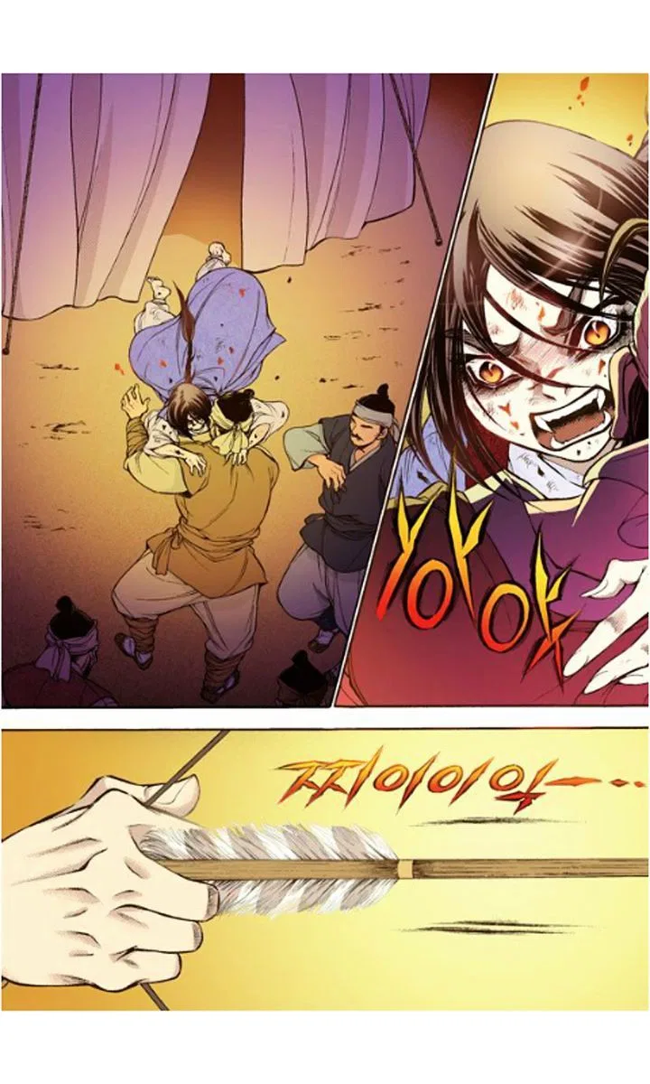 Vampire of the East Chapter 13 – Page 14