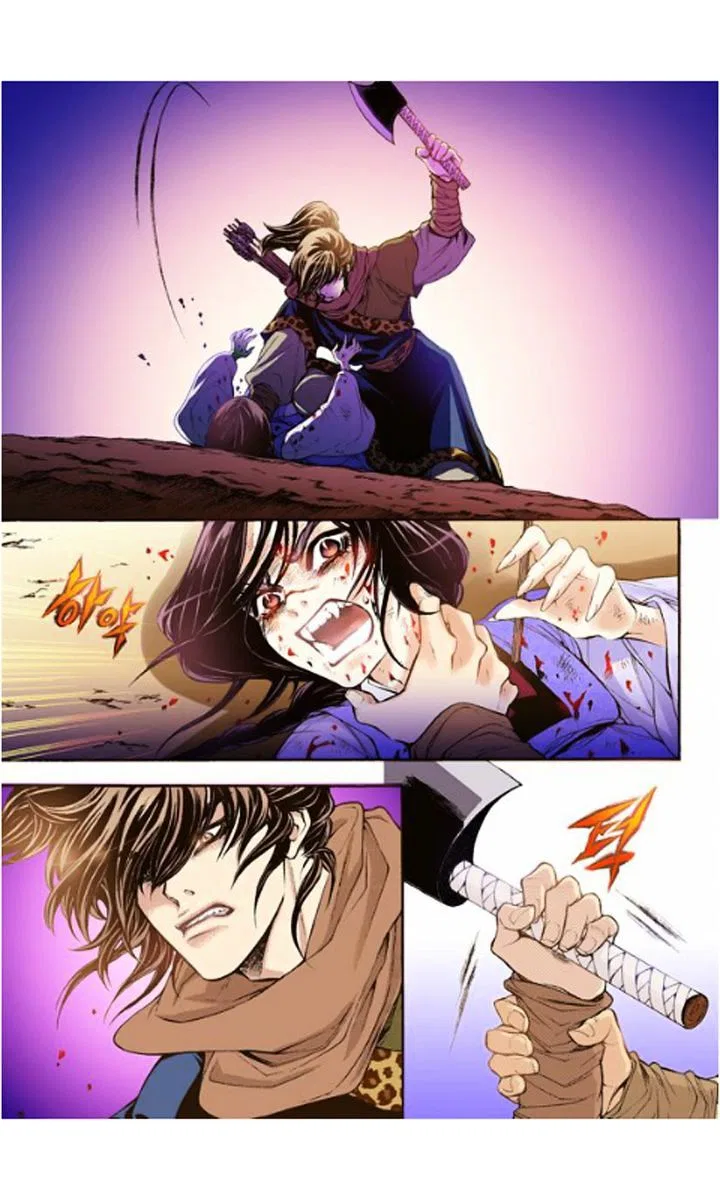 Vampire of the East Chapter 13 – Page 19