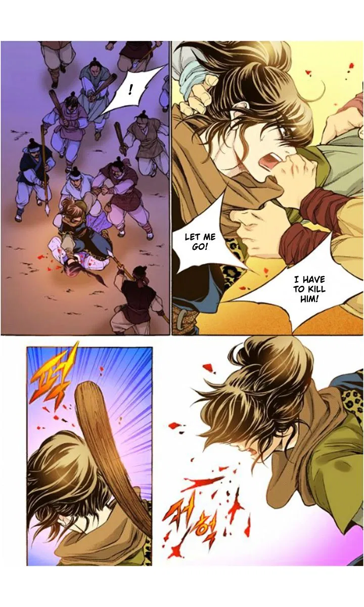 Vampire of the East Chapter 13 – Page 20