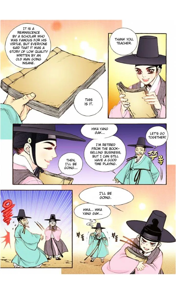 Vampire of the East Chapter 13 – Page 25