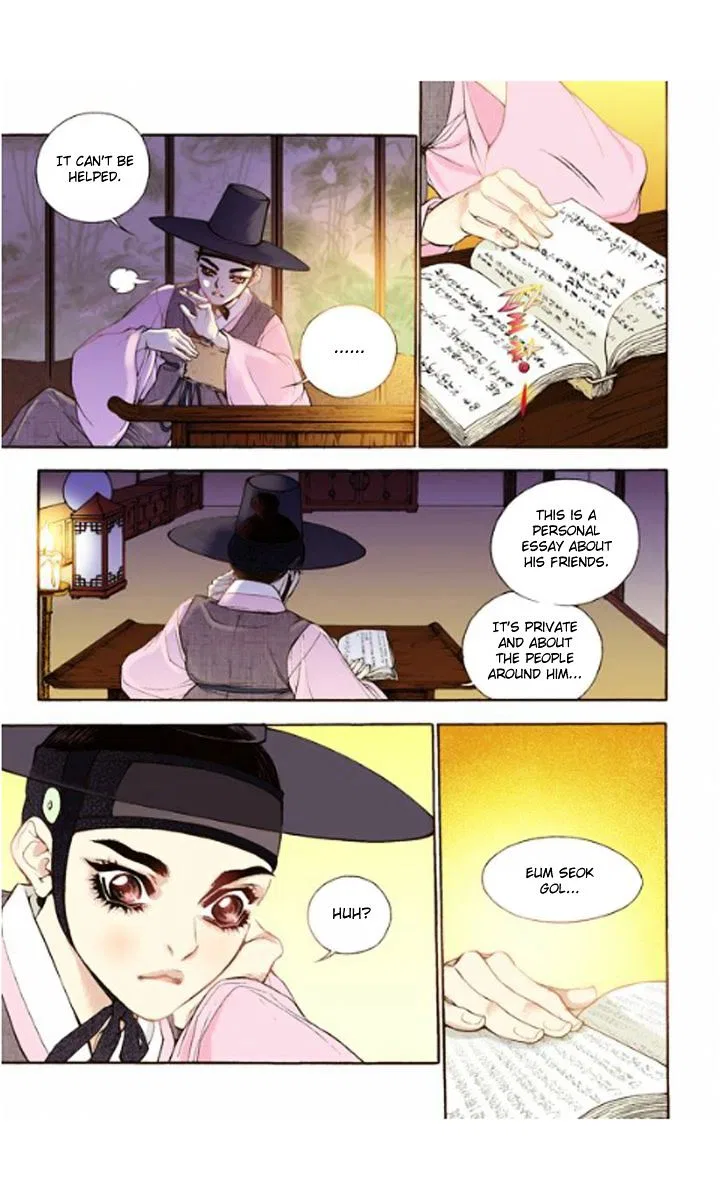 Vampire of the East Chapter 13 – Page 29