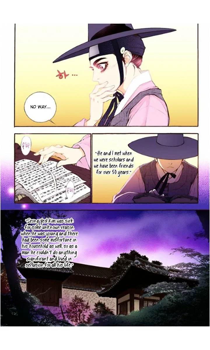 Vampire of the East Chapter 13 – Page 31