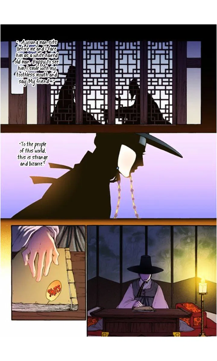 Vampire of the East Chapter 13 – Page 33