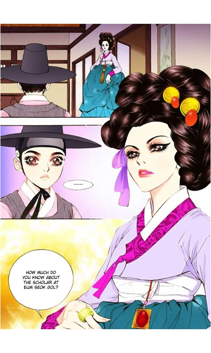 Vampire of the East Chapter 13 – Page 35