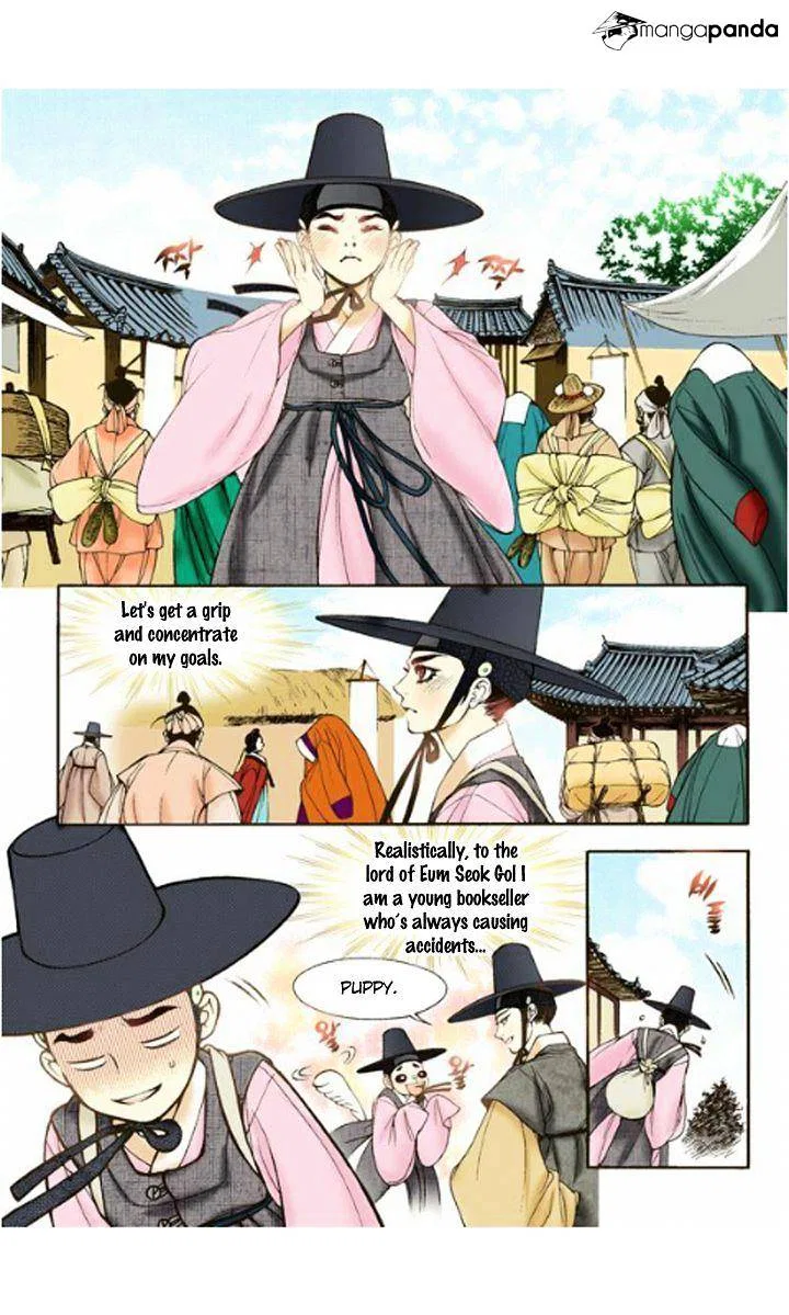 Vampire of the East Chapter 12 – Page 6