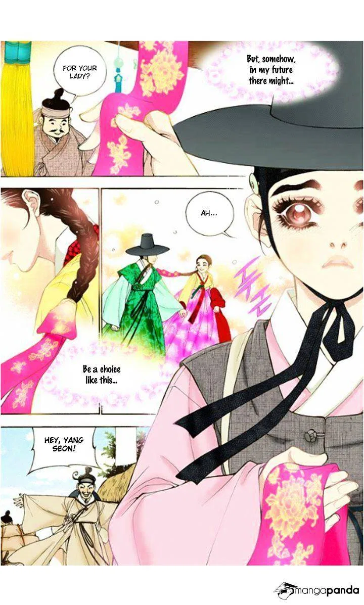 Vampire of the East Chapter 12 – Page 8