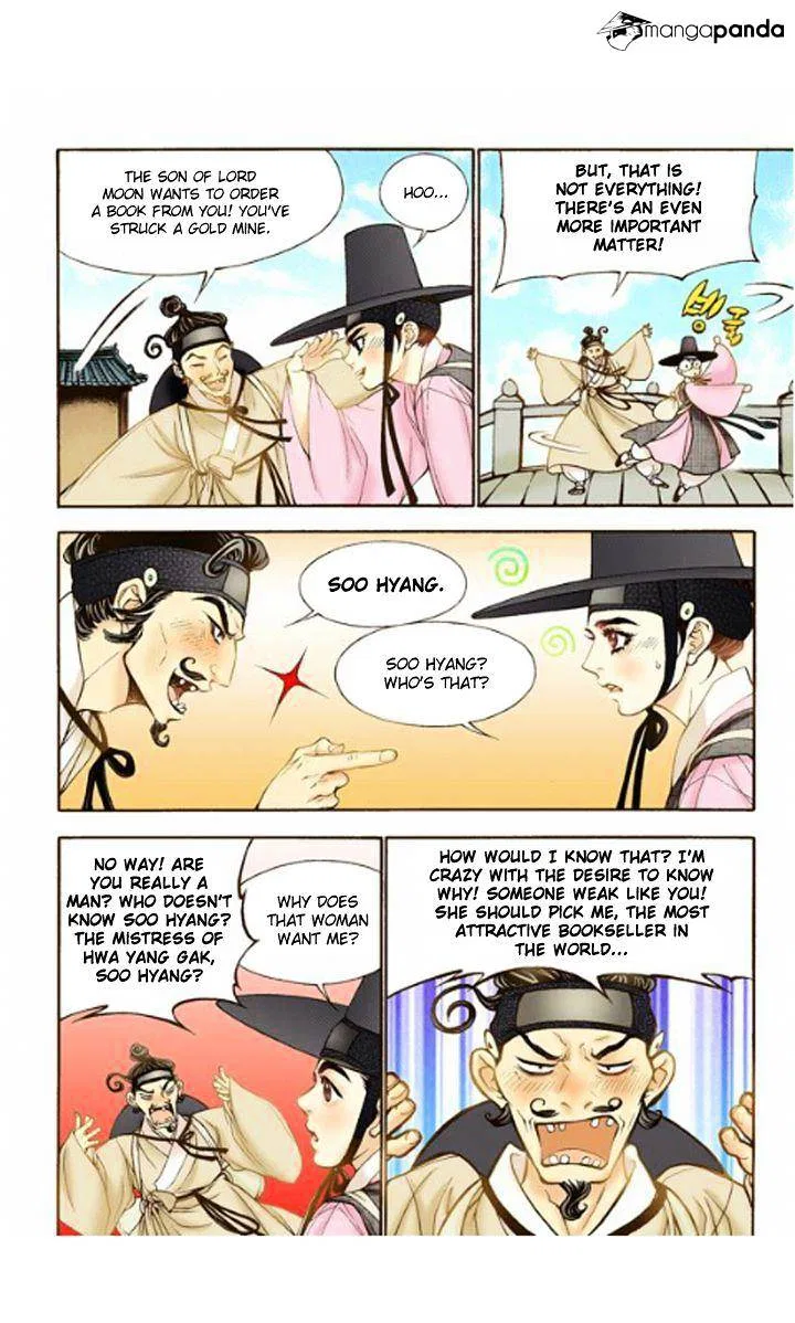 Vampire of the East Chapter 12 – Page 10