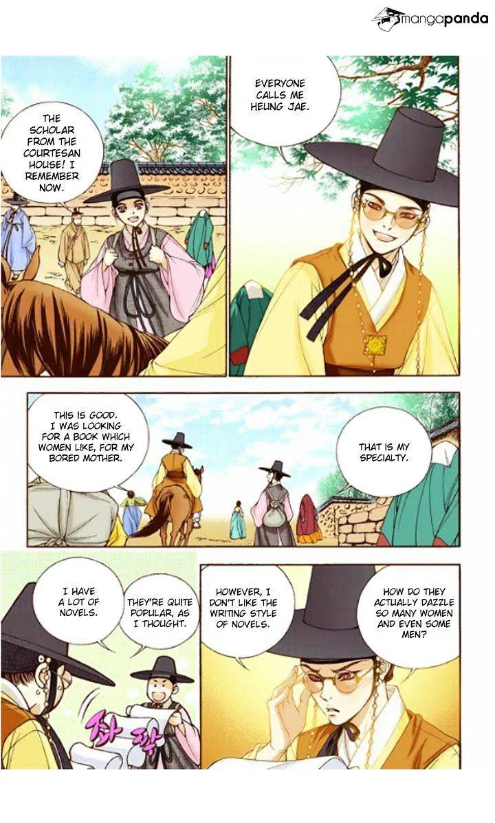 Vampire of the East Chapter 12 – Page 13