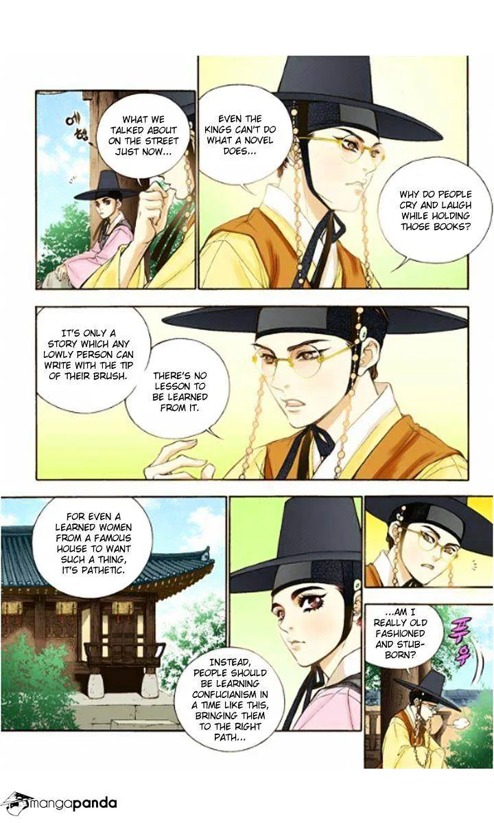 Vampire of the East Chapter 12 – Page 18