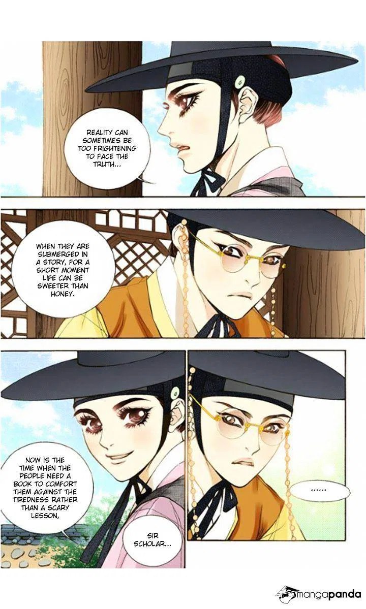 Vampire of the East Chapter 12 – Page 19