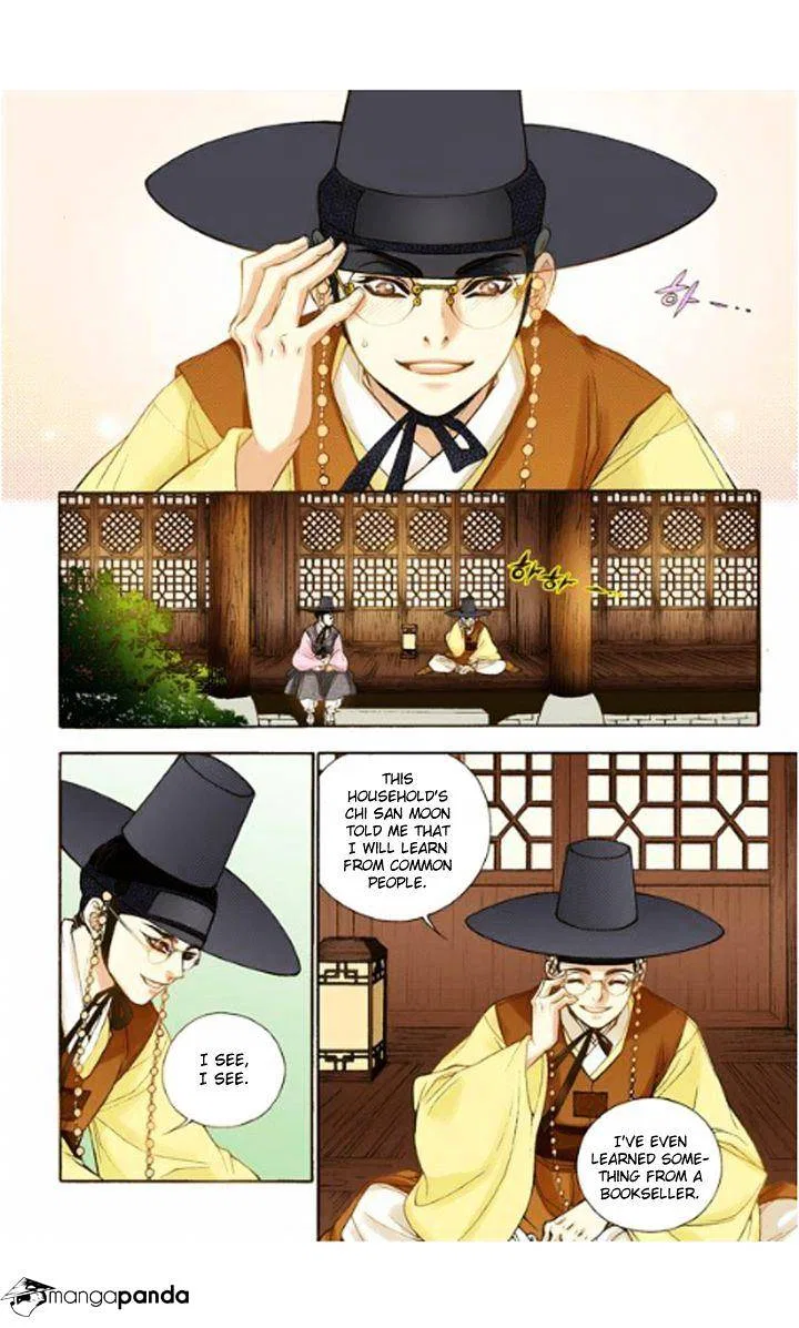 Vampire of the East Chapter 12 – Page 20