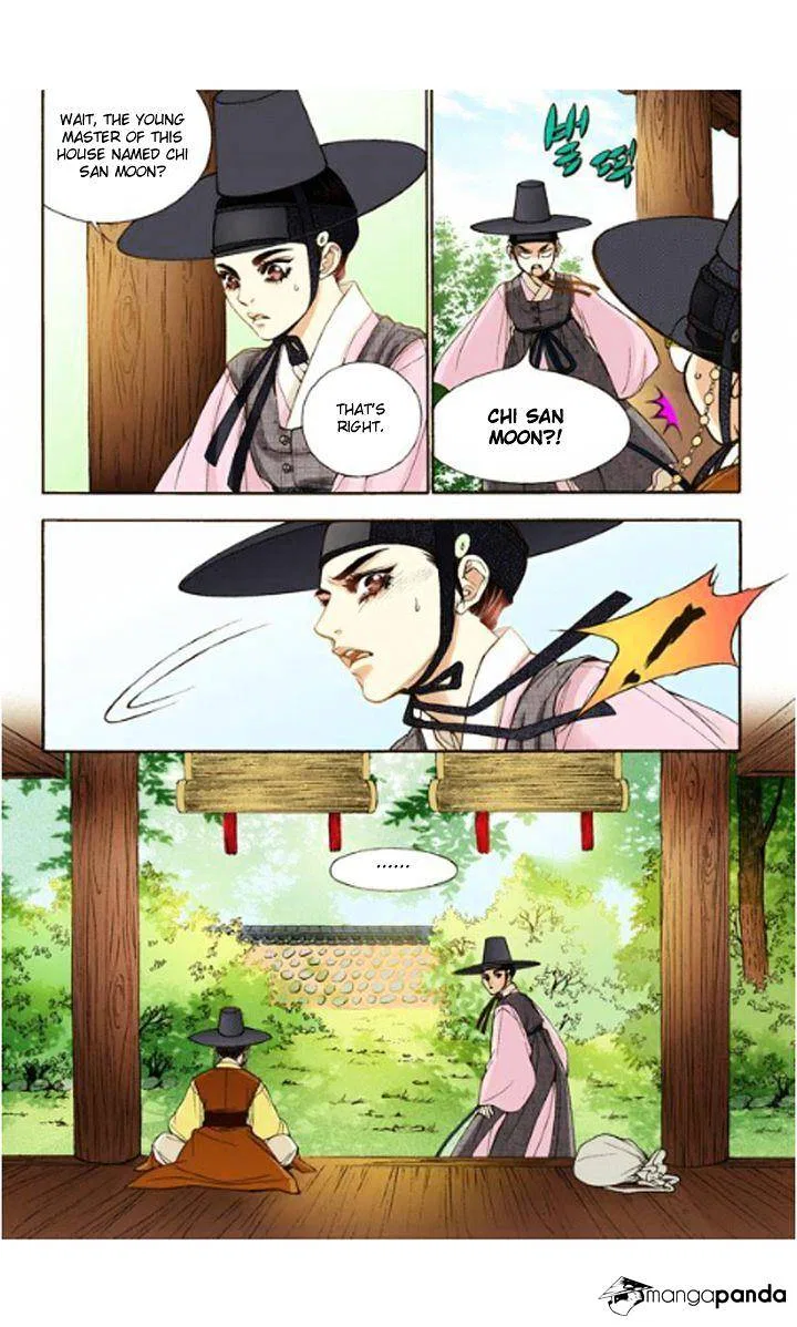 Vampire of the East Chapter 12 – Page 21