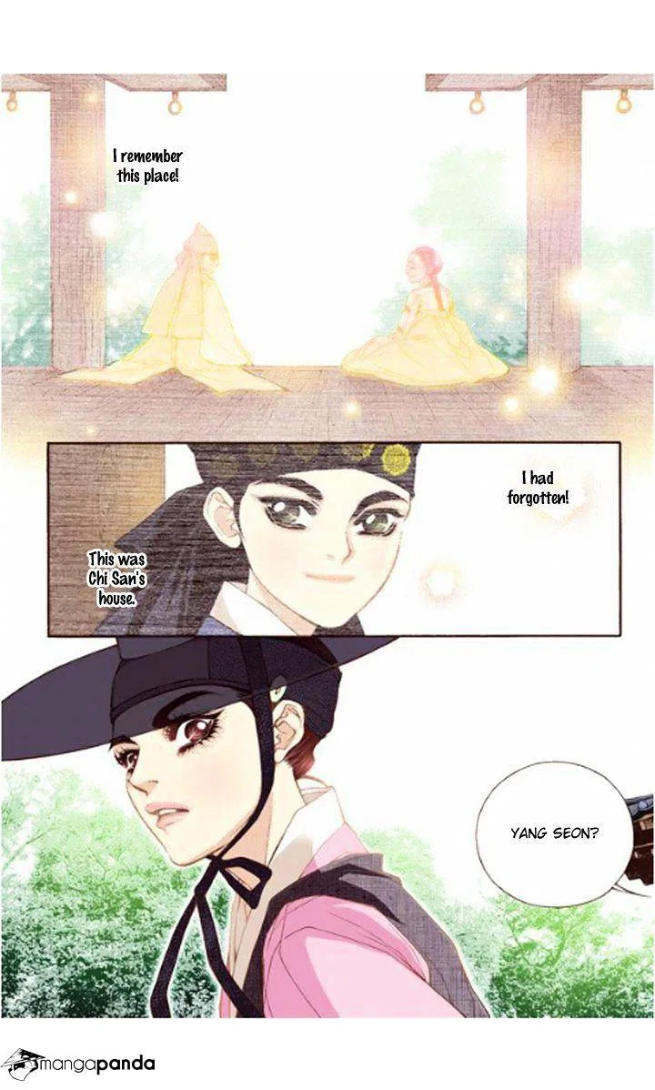 Vampire of the East Chapter 12 – Page 22