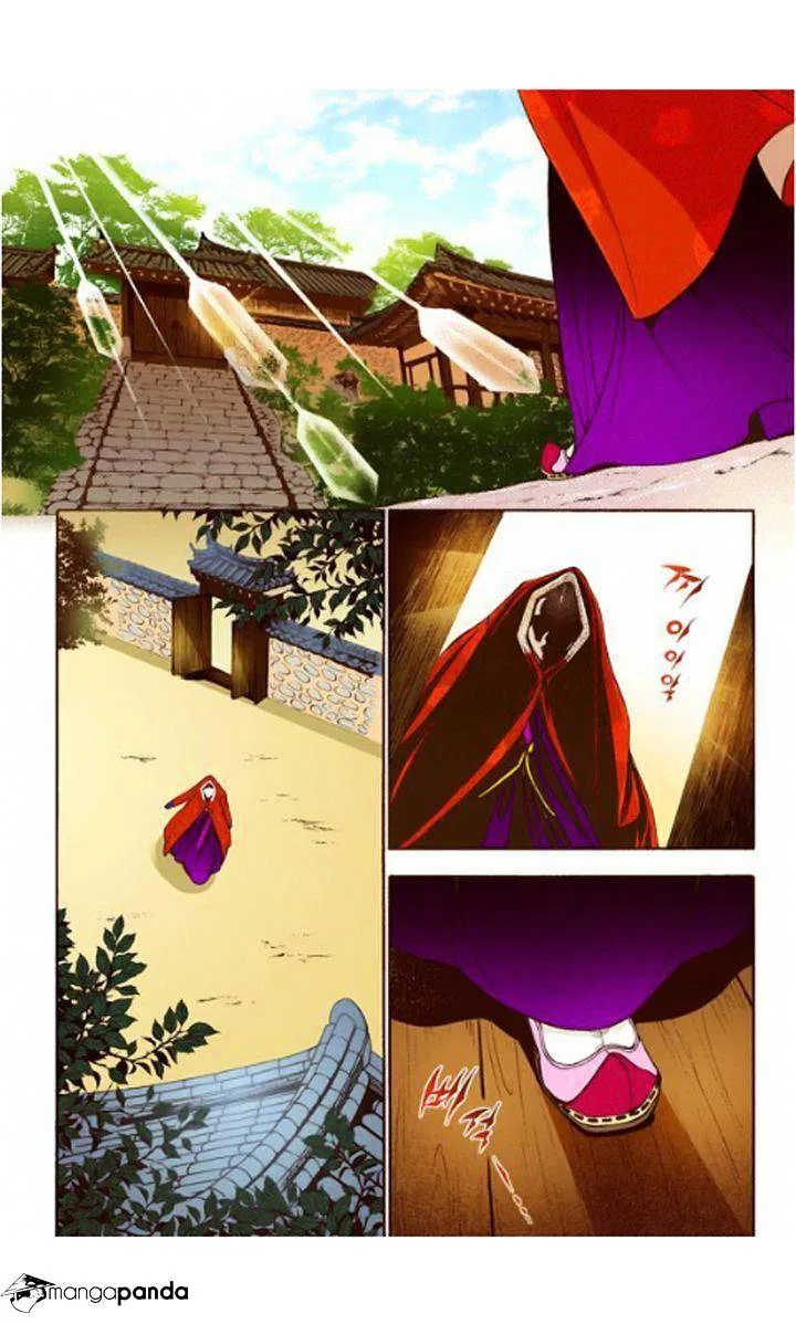 Vampire of the East Chapter 12 – Page 28
