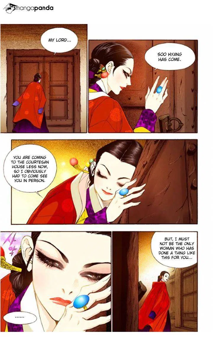 Vampire of the East Chapter 12 – Page 29