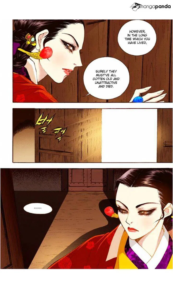 Vampire of the East Chapter 12 – Page 30