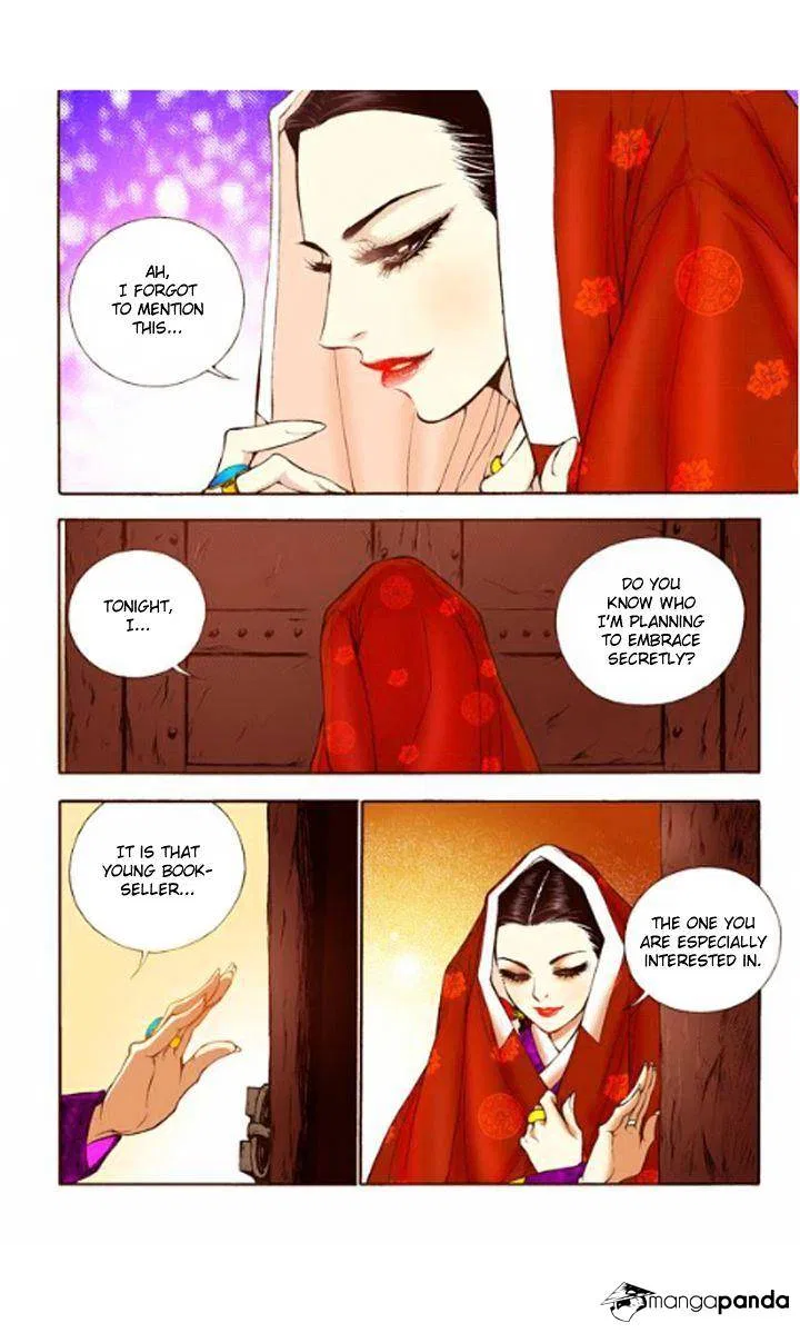 Vampire of the East Chapter 12 – Page 32