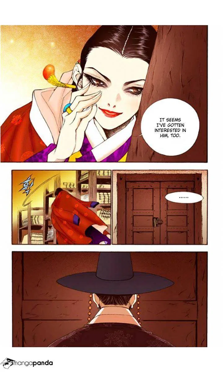 Vampire of the East Chapter 12 – Page 33