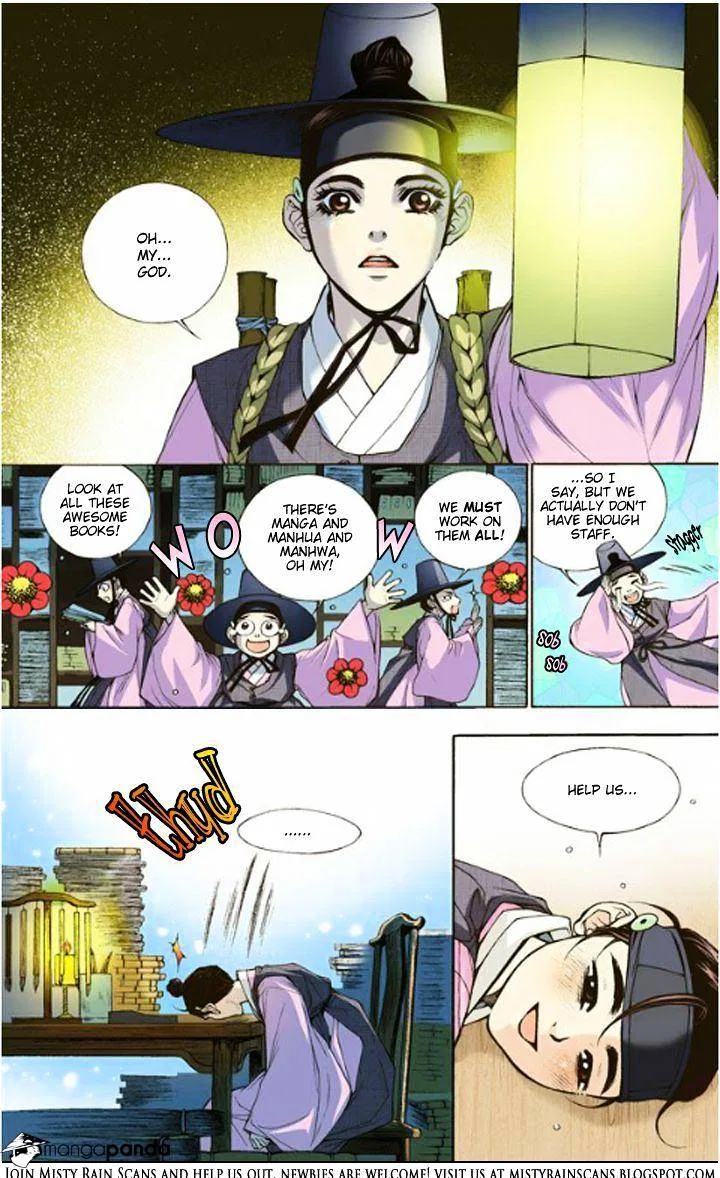 Vampire of the East Chapter 12 – Page 35