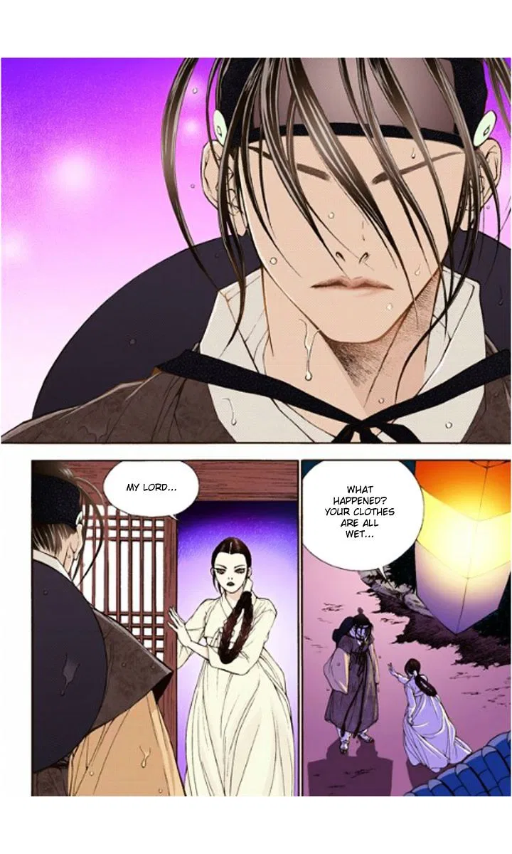 Vampire of the East Chapter 11 – Page 4