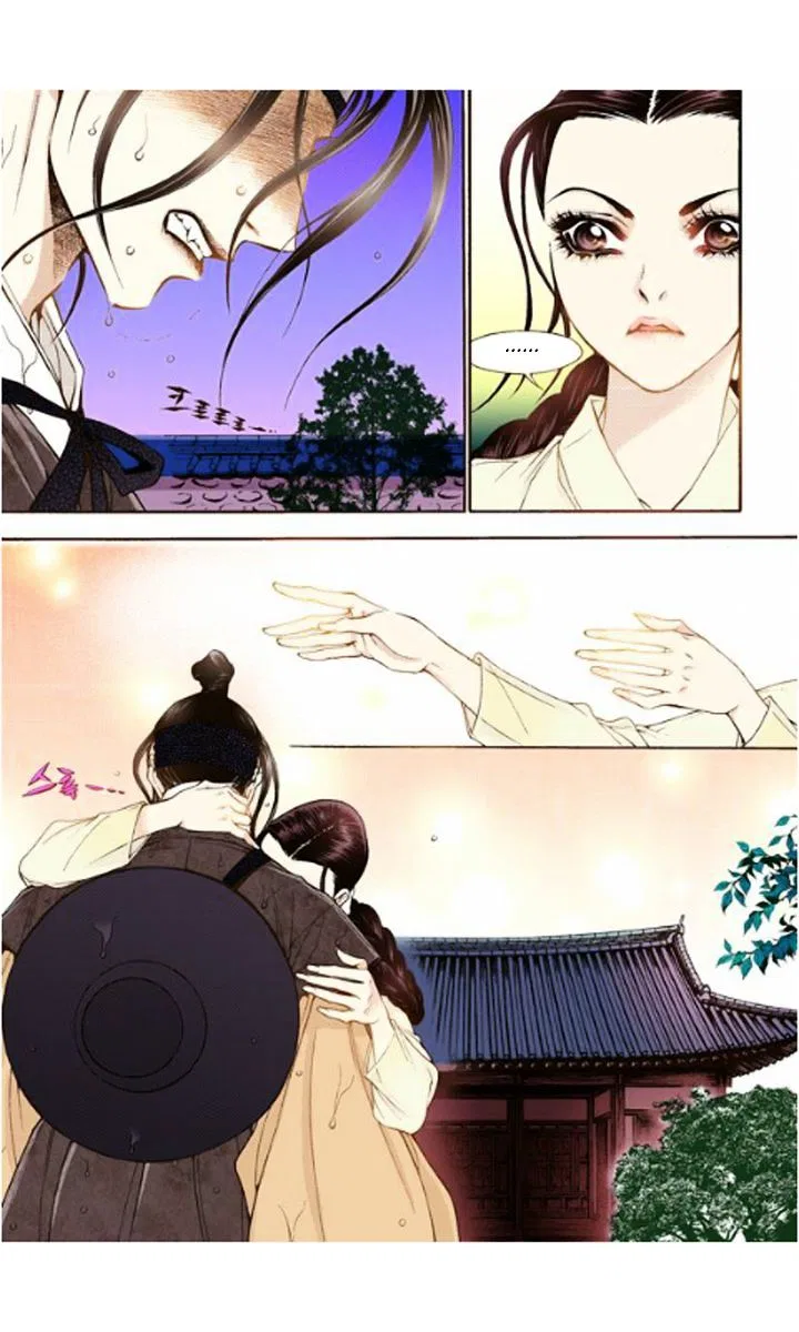 Vampire of the East Chapter 11 – Page 5