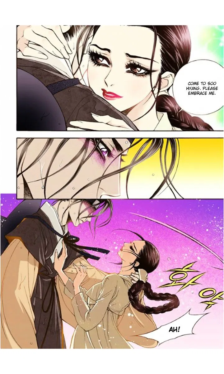Vampire of the East Chapter 11 – Page 6