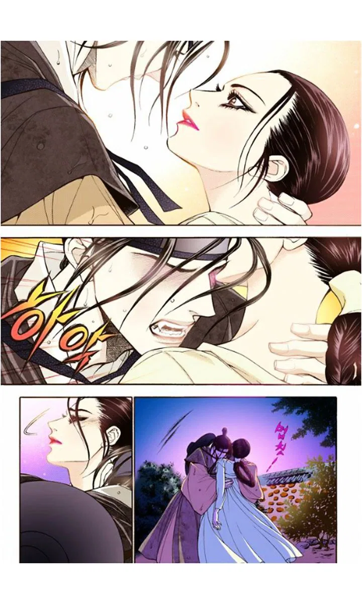 Vampire of the East Chapter 11 – Page 7