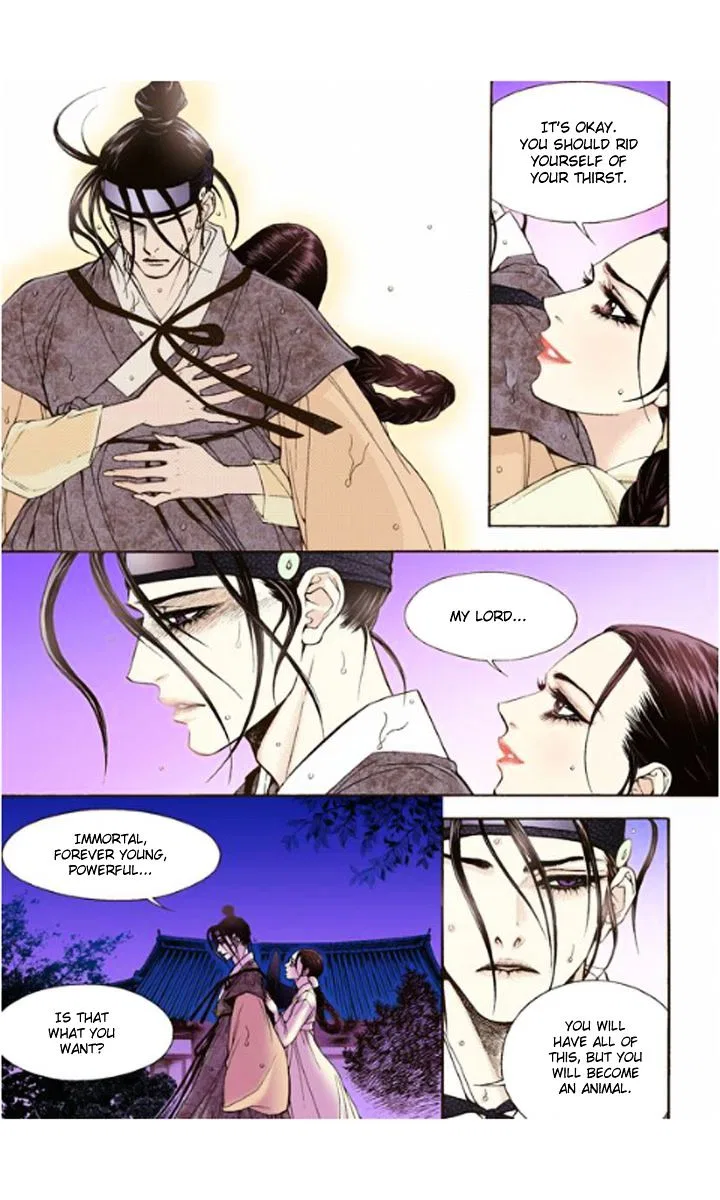 Vampire of the East Chapter 11 – Page 9