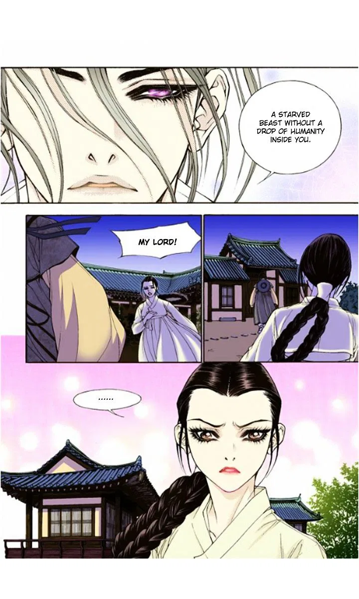 Vampire of the East Chapter 11 – Page 10