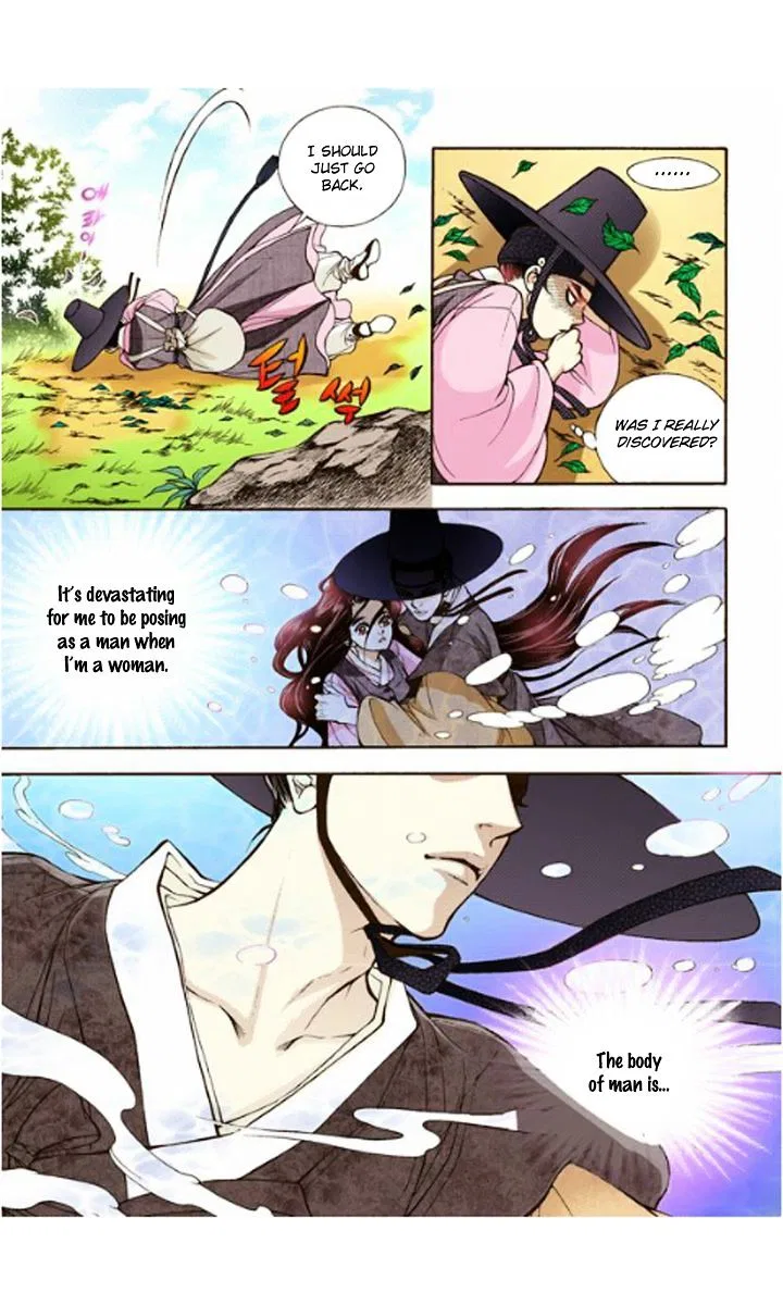 Vampire of the East Chapter 11 – Page 15