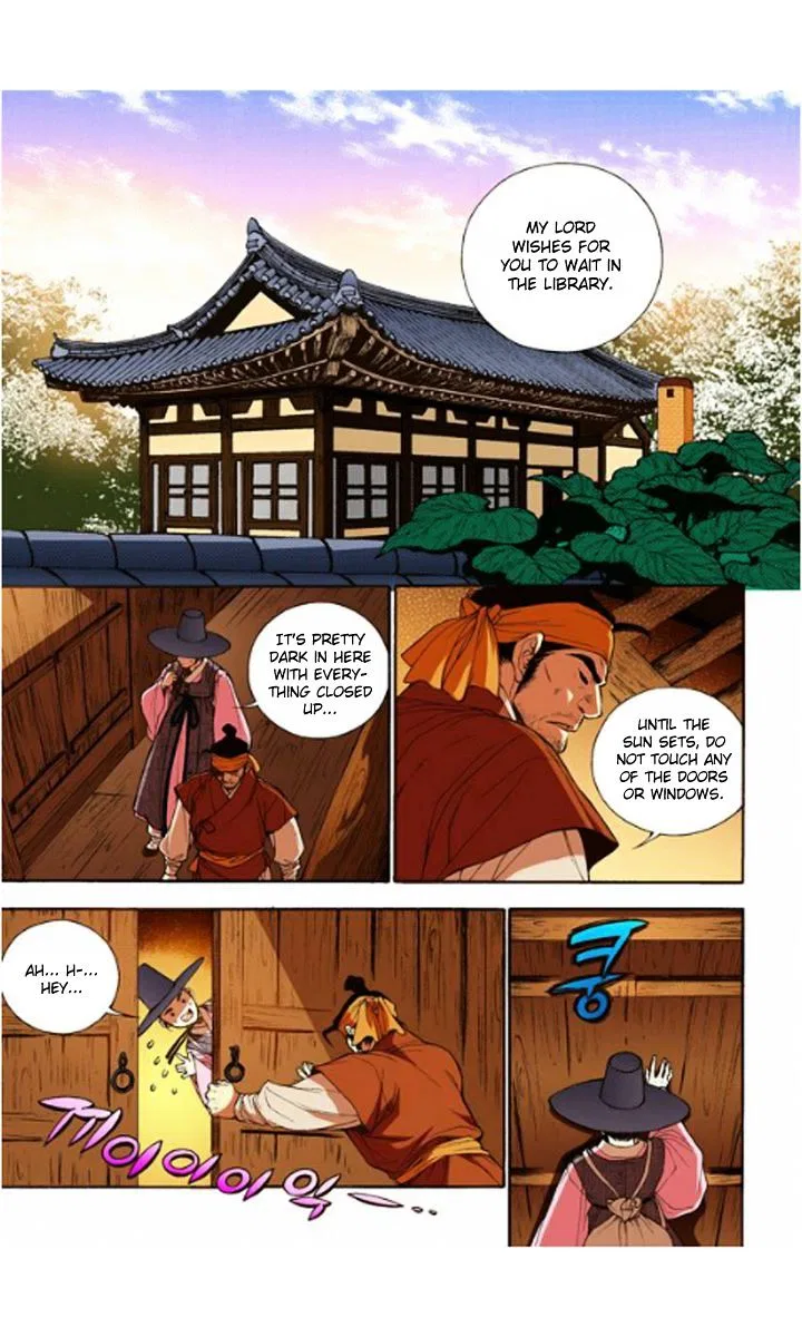Vampire of the East Chapter 11 – Page 17